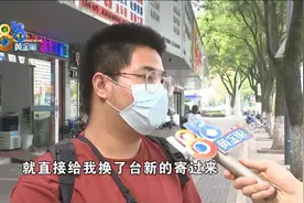 “京东”买的联想电脑多次故障，小伙为何又买一台？图片
