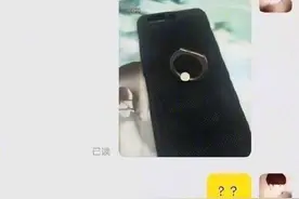 网友网购手机壳的沙雕经历，一个执着买，一个执着发图片