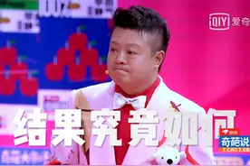 马东被怼到“胃出血”？欧阳超用全英语对辩？24强诞生战太精彩图片