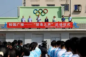 平安铁岭 | 校园广播 “禁毒之声”正式开播图片