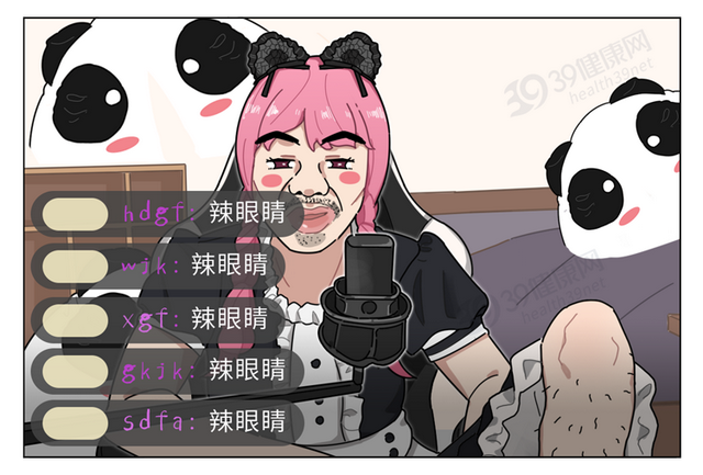 “异装癖”是心理变态吗？什么原因导致的？他们经常被误解