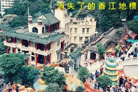 消失了的香江地标图片