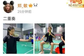 岳云鹏老婆晒大女儿照片，长腿吸睛样貌仿爸爸，鞋子尺码引人注意图片