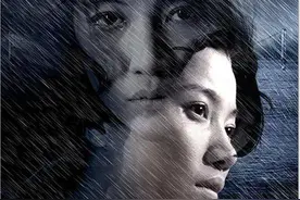 《万箭穿心》:逃脱女性婚姻悲剧，需要走出“受害者监牢”图片