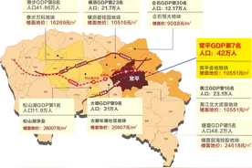 东莞这个被严重低估的地方，终于在2020年全面爆发了图片