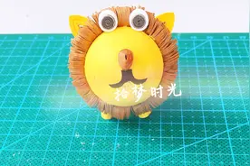 可爱呆萌小狮子，亲子手工DIY衍纸立体小狮子制作视频教程视频封面