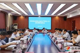 王运柏调研岳阳市医保系统全面从严治党工作图片