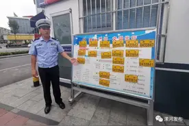 漯河电动车免费上牌点公布图片
