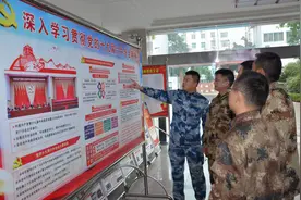 阆中市人武部深学深悟汲取前行养分图片