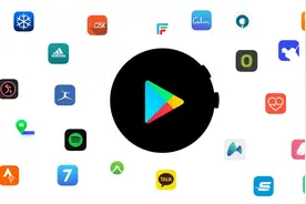 智能手表不做“大号手环”？那得看看这个新系统图片
