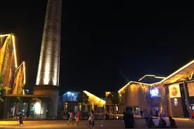 夜醉美 — 陶溪川图片