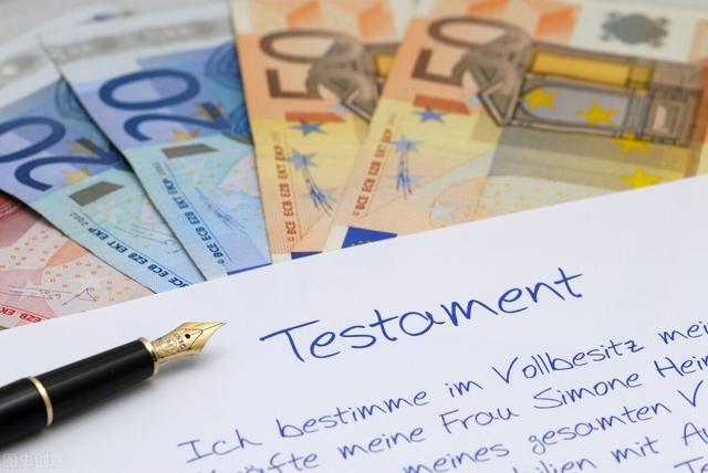 丧葬费和死亡抚恤金属于遗产吗？｜成都楚建律师解读