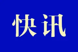 4月10日起铁路调图 泰山站、高铁泰安站部分车次有变化图片