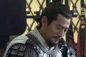 再读三国：重新认识孙坚，厉害的人从一出生就注定不平凡（一）图片