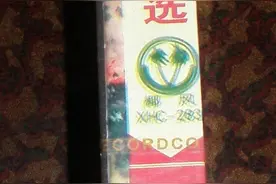 《菏泽开发区史话》（157期）两夹弦闻名村温堂图片