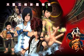 日本声优纷纷到中国赚钱，出场费堪比好莱坞片酬，二次元又来背锅图片