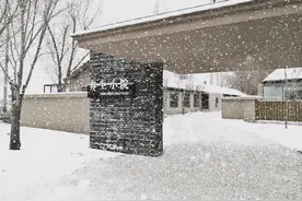 #打卡昌吉 杜氏康养小院，给你的身心一次深度放松图片