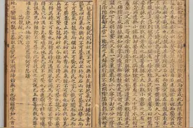 论龙统一定说 寻龙口诀图片