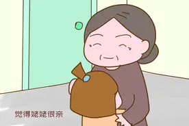 都是帮忙带娃，奶奶和姥姥有啥不同？孩子的回答太现实图片