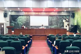 金沙县党史学习教育宣讲团到鼓场街道开展党史专题宣讲图片