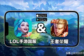 忆苦思甜，没有lol手游的时候，天美就是个小气鬼图片