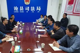 省政法队伍教育整顿指导组到沧县司法局进行督导检查图片