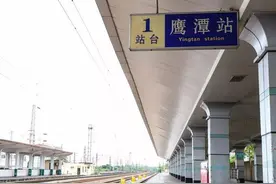 江西有个城市叫“鹰潭”，流传着三个传说，一个比一个神奇图片