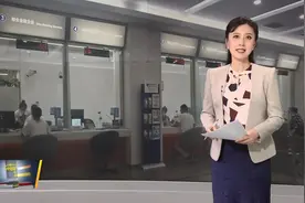 出借银行卡、身份证给熟人就能轻松获利？殊不知已成为电信诈骗“帮凶”图片