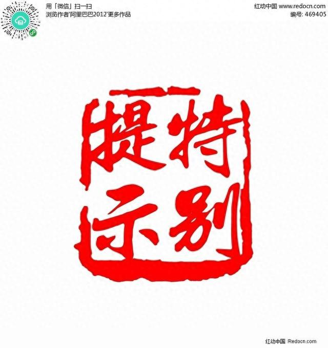 信用卡在线申请办理秒过，兴业信用卡在线申请办理秒过 配图03