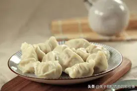 饺子馅的万能做法，6样料缺一不可，口诀记顺序，一次拌好各种馅图片