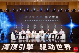 中新广州知识城的突围路：用湾区发展逻辑，打造世界的知识城图片