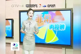 大妈与银行机器人的灵魂对话视频封面