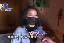 五年前收养足浴店同事的孩子，现在要上学了没户口，怎么办？图片