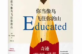 书单丨5本适合睡前阅读的豆瓣高分书籍图片