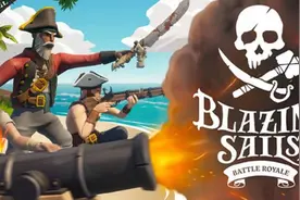 《炽热的帆》海盗大逃杀Steam抢先体验！4人合作开船杀四方图片