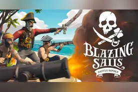 《炽热的帆》海盗大逃杀Steam抢先体验！4人合作开船杀四方图片