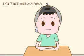 “是有多穷，才开电动车接送孩子”宝妈网上开帖吐槽，被网友围攻图片