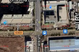 关于奥维互动地图不能使用的解决办法图片