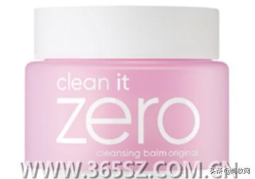 运动前后护肤小贴士 瘦身美颜两不误