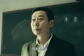 前行者：一物降一物，对付叛徒裴如海的人出现，而且身份不简单图片