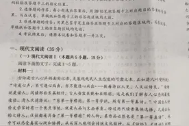 湖北省腾云联盟2022届高三上学期10月联考语文试题图片