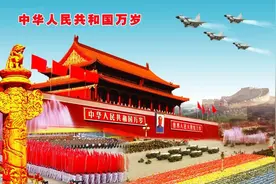 辛亥革命元老建议新中国国号简称中华民国，司徒美堂：坚决反对图片