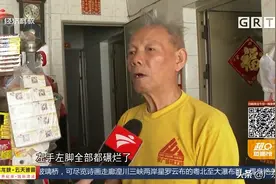 已有多人丧命！佛山“夺命公路”又出事 骑行女子遭碾身亡图片