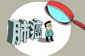 医生：肺癌患者出现这种疼痛时，往往提示已是晚期图片