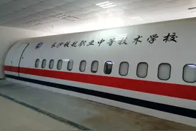 中专毕业证没有用？图片