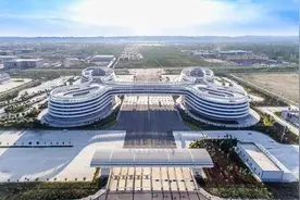 「改革开放4.0」营业收入150亿元 兰州新区商投集团开创多个“全省第一”图片