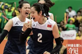 《夺冠》没看过瘾？带你从物理角度分析排球技术图片