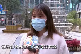 “小龙坎”的一道门槛，摔断孩子两颗门牙图片