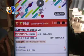 上午说换业务员下午门店遭差评，监控里有蹊跷？图片