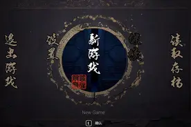 「深夜游廊」为什么我们更喜欢国风恐怖游戏图片